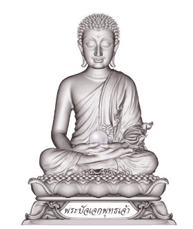 ภาพพระปัจเจกพุทธเจ้า วัดท่าขนุน